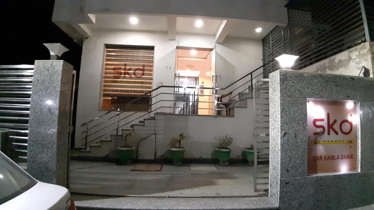 Hotel Sar Kamla Dham Skd Vrindavan Fully Vaccinated Staff Exteriér fotografie